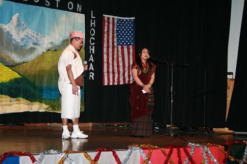 Lhosar Party 2008, Boston