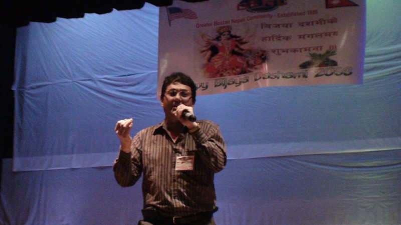 GBNC DASHAIN PARTY 2068