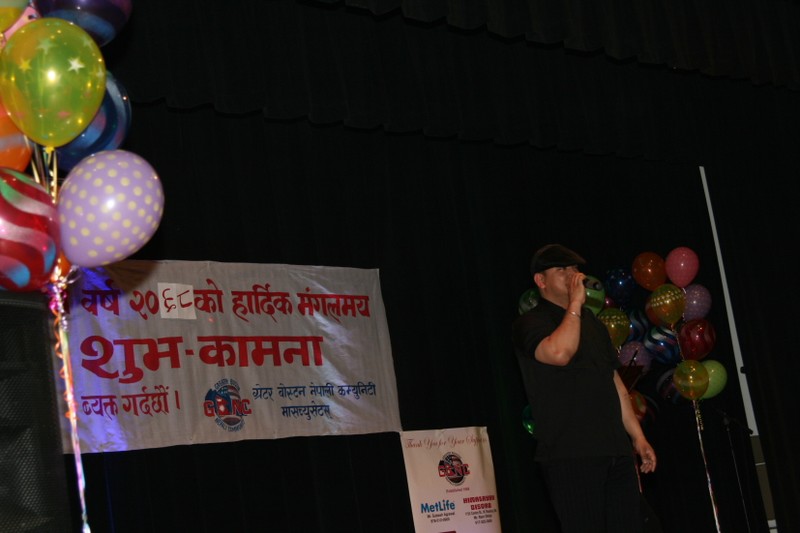GBNC NEW YEAR 2068 CELEBRATION