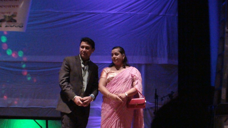 GBNC DASHAIN PARTY 2068