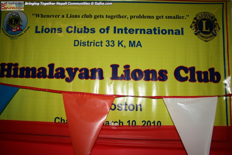 Teej celebration by Himalayan Lions club Boston