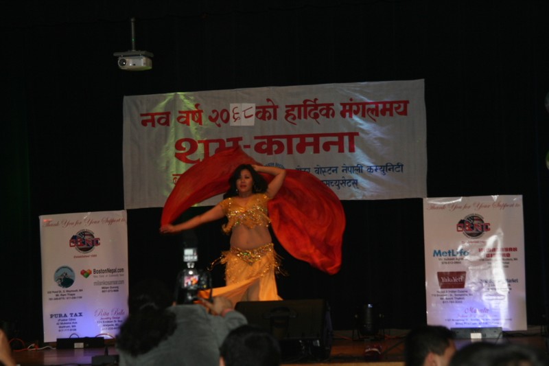 GBNC NEW YEAR 2068 CELEBRATION