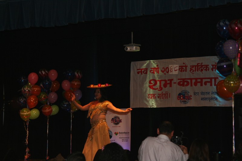 GBNC NEW YEAR 2068 CELEBRATION