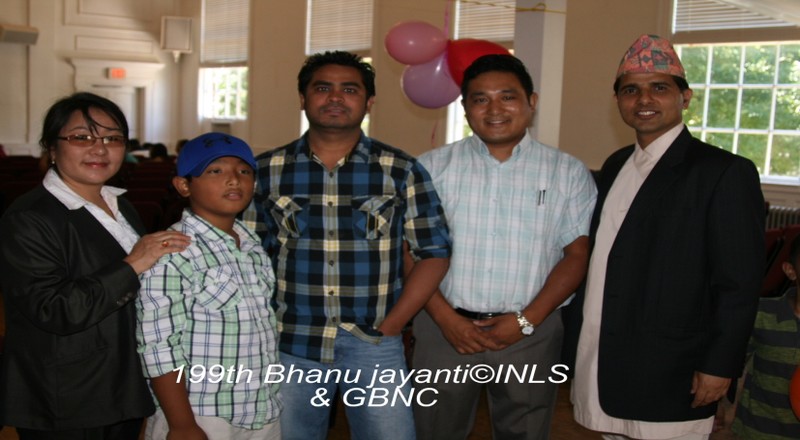 Bhanu Jayanti