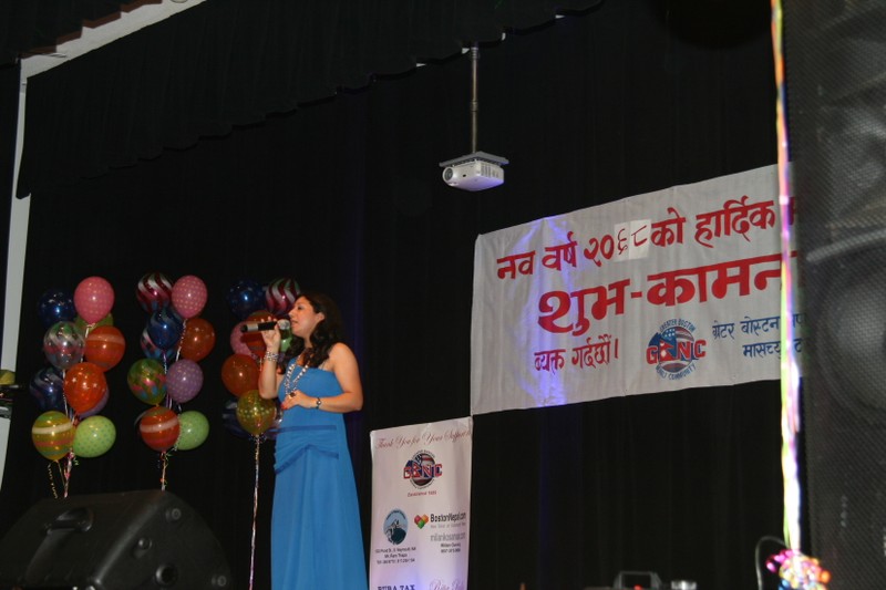GBNC NEW YEAR 2068 CELEBRATION
