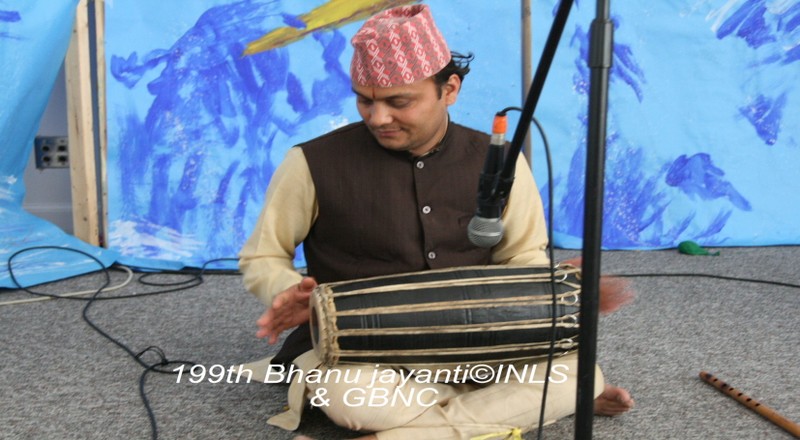 Bhanu Jayanti
