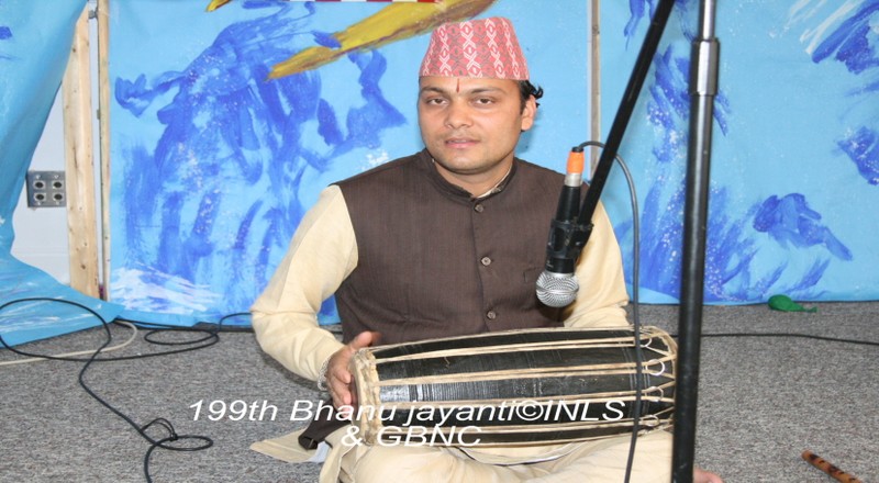 Bhanu Jayanti