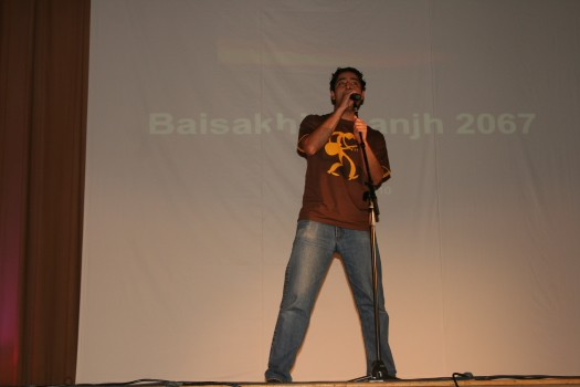 BAISAKHI SAANJH 2067