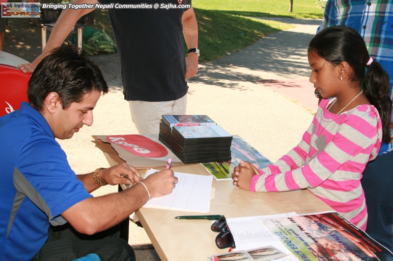 GBNC BARBAQUE 2012