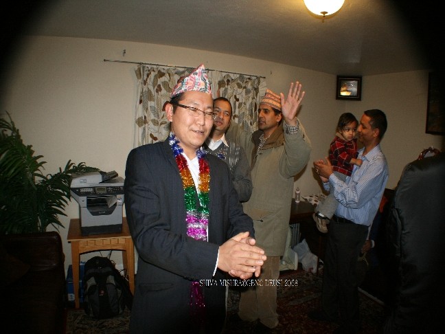GBNC DEUSI BHAILO 20668 WALTHAM