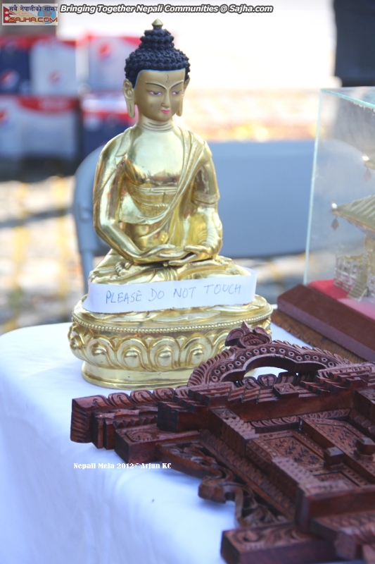 Nepali Melaa 2012 Somerville