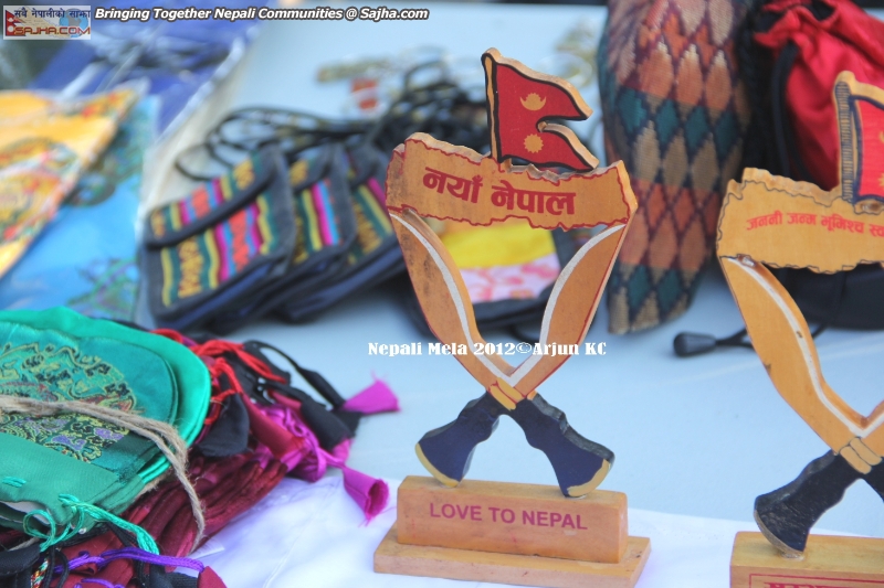 Nepali Melaa 2012 Somerville