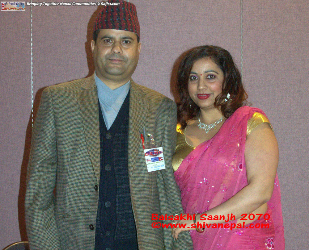 Baisakhi Saanjh 2070 Boston