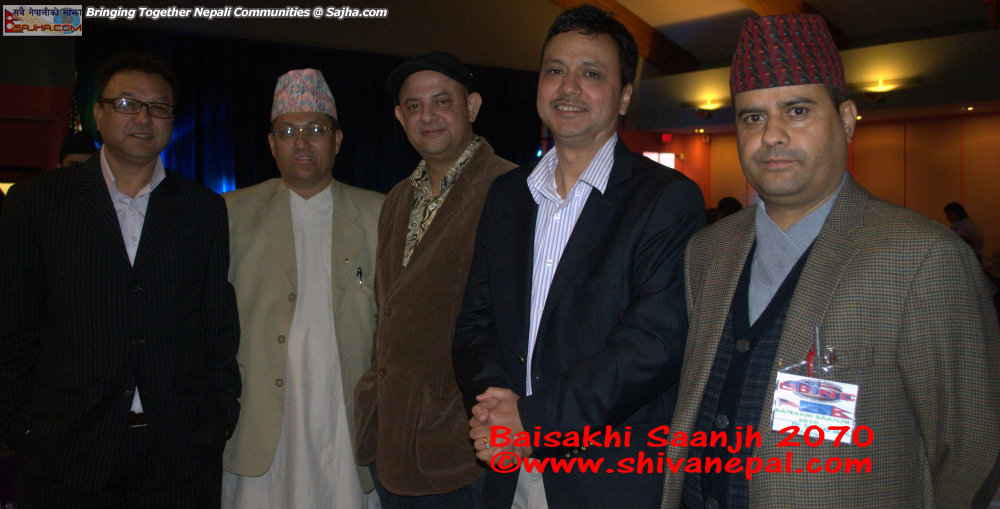 Baisakhi Saanjh 2070 Boston