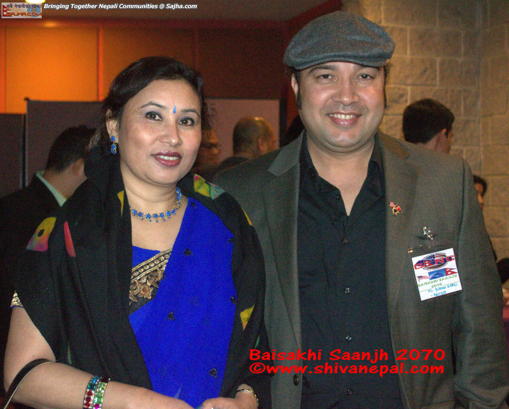 Baisakhi Saanjh 2070 Boston
