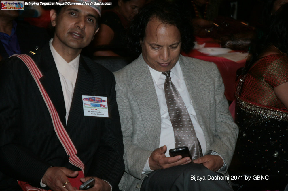 Bijaya Dashain 2071 Party