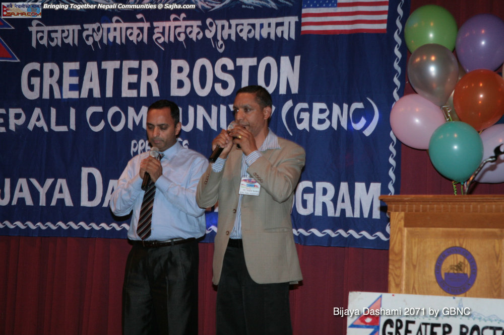 Bijaya Dashain 2071 Party