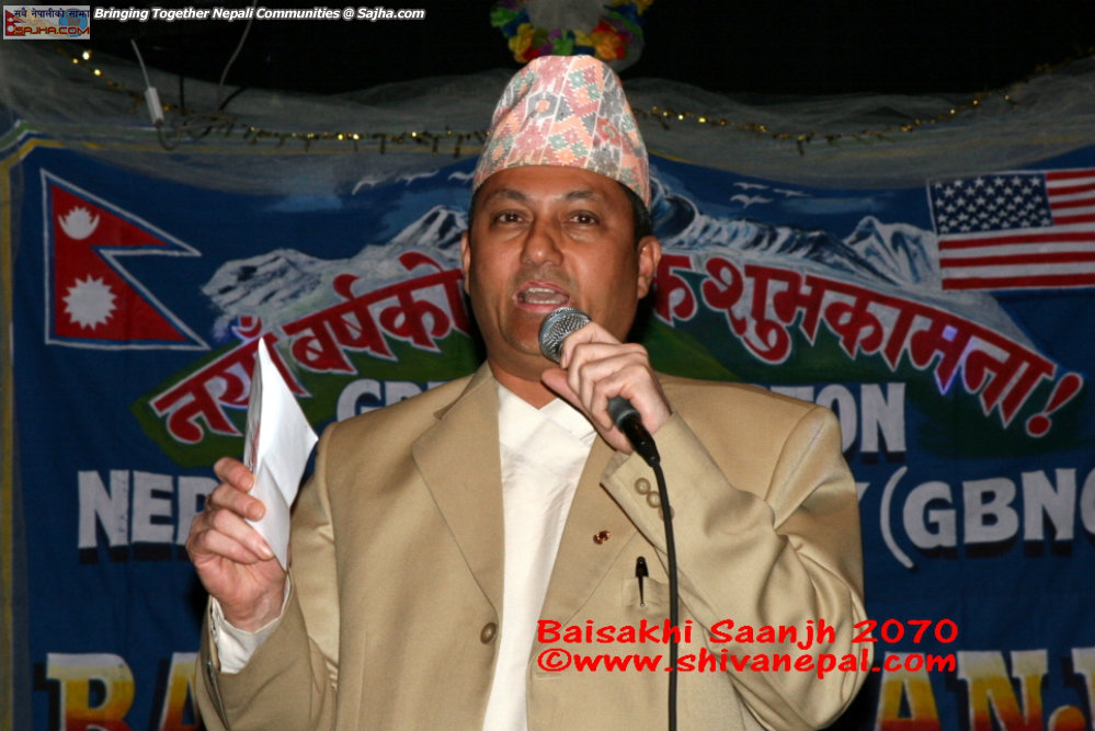 Baisakhi Saanjh 2070 Boston