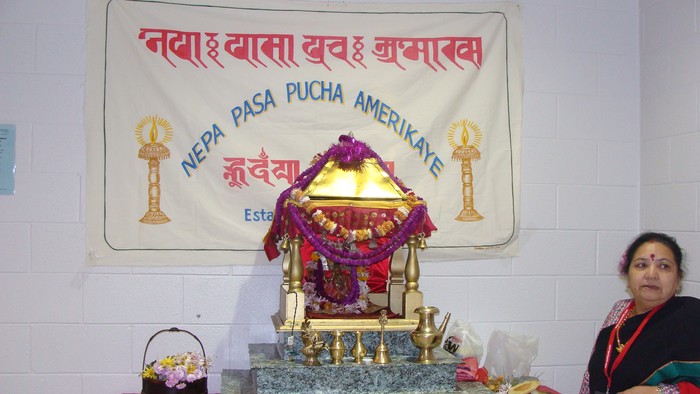 Nepal Sambat New year Celebration 2008 at Baltimore