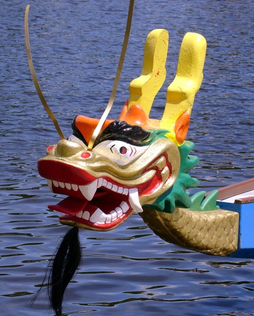 28th Annual Dragon Boat Festival, Boston, MA
