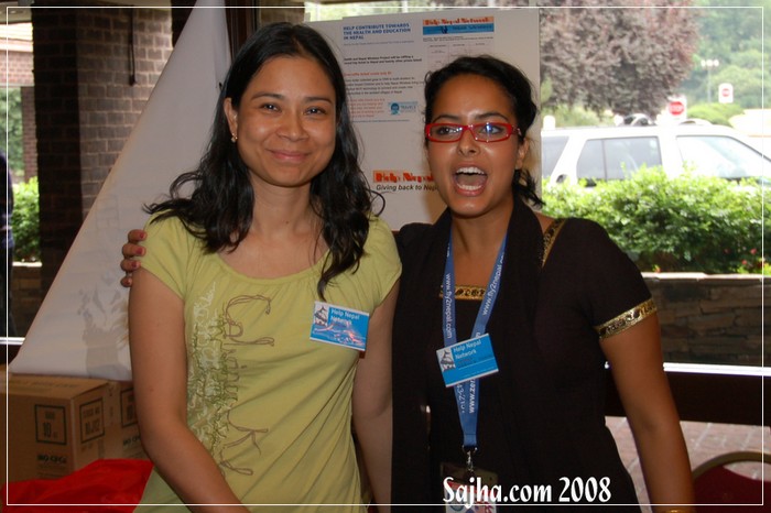 ANA 2008 Photos