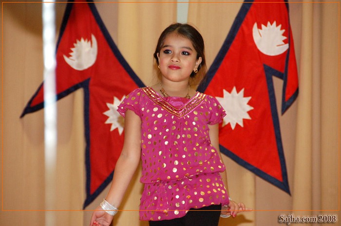 GBNC Dashain Party 2008
