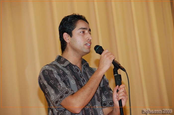 GBNC Dashain Party 2008