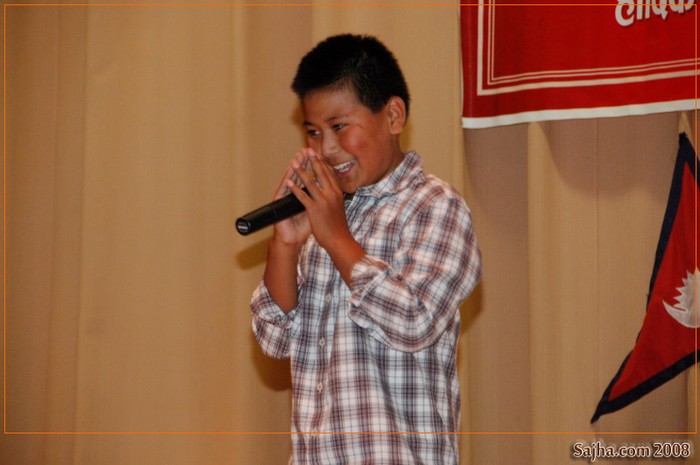 GBNC Dashain Party 2008