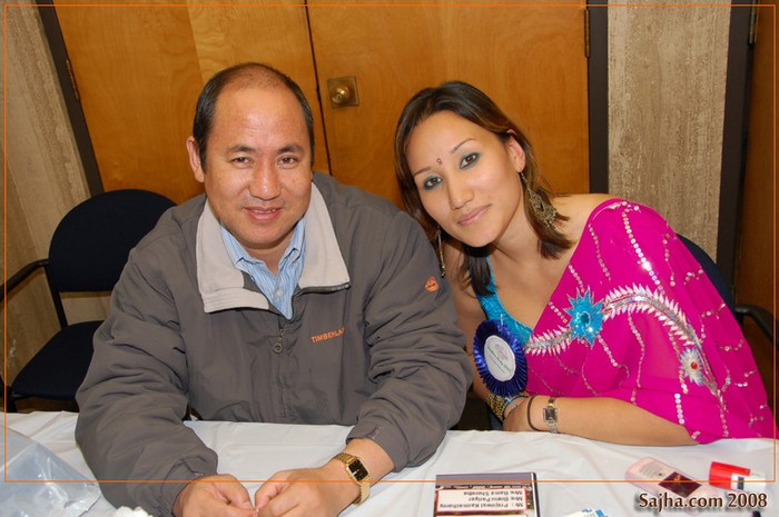 GBNC Dashain Party 2008