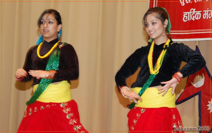 GBNC Dashain Party 2008