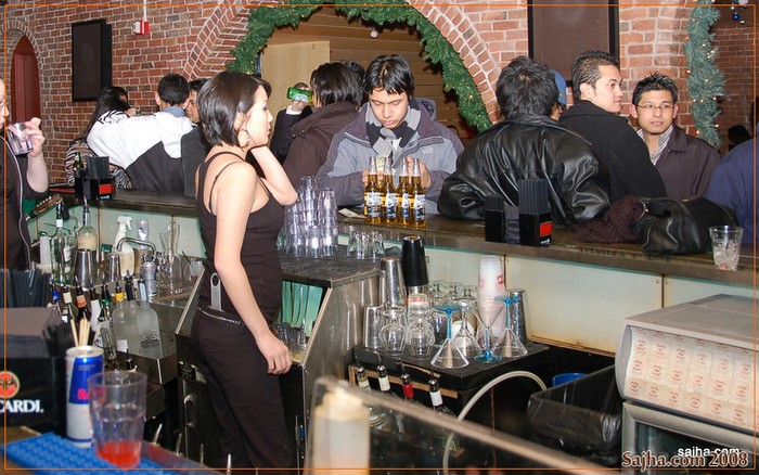 33 Lounge Party, Boston