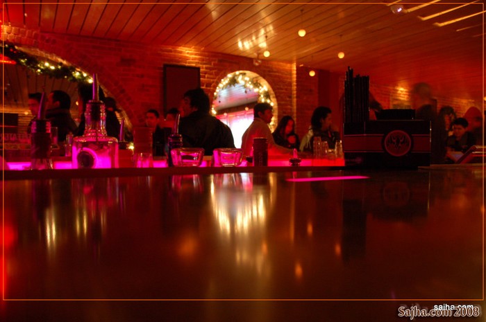 33 Lounge Party, Boston