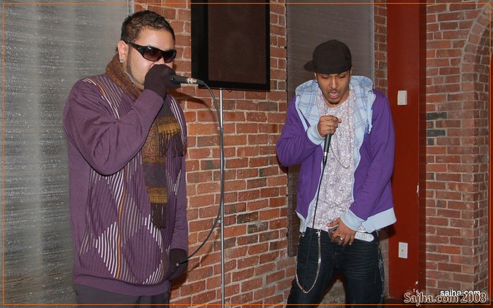 33 Lounge Party, Boston