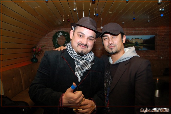 33 Lounge Party, Boston