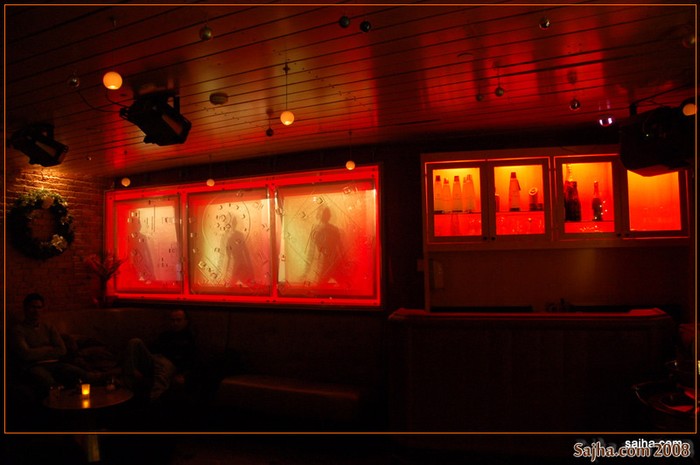 33 Lounge Party, Boston