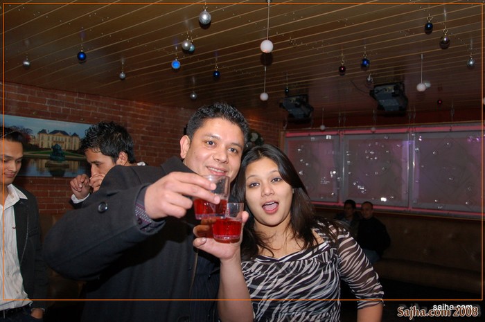 33 Lounge Party, Boston