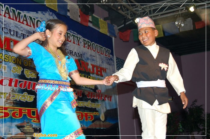 Damphu Saanjh Boston 2007