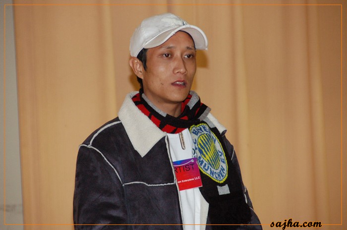 Prashant Tamang Boston