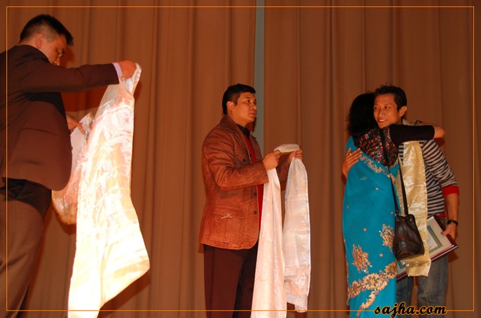 Prashant Tamang Boston