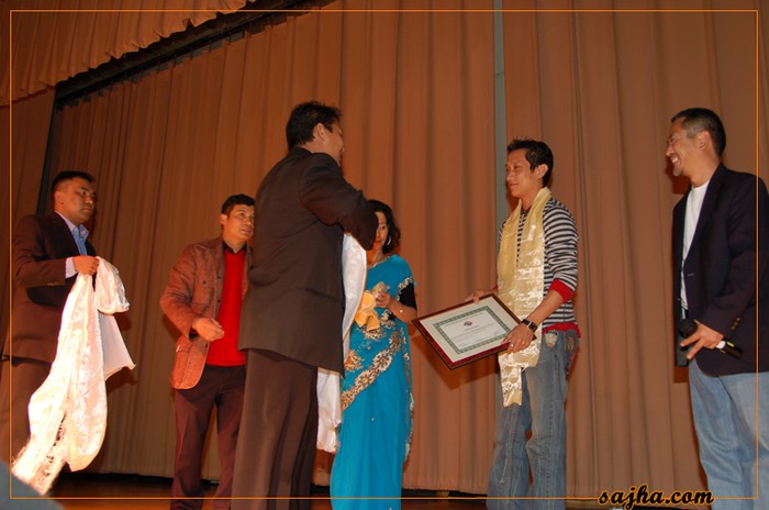 Prashant Tamang Boston