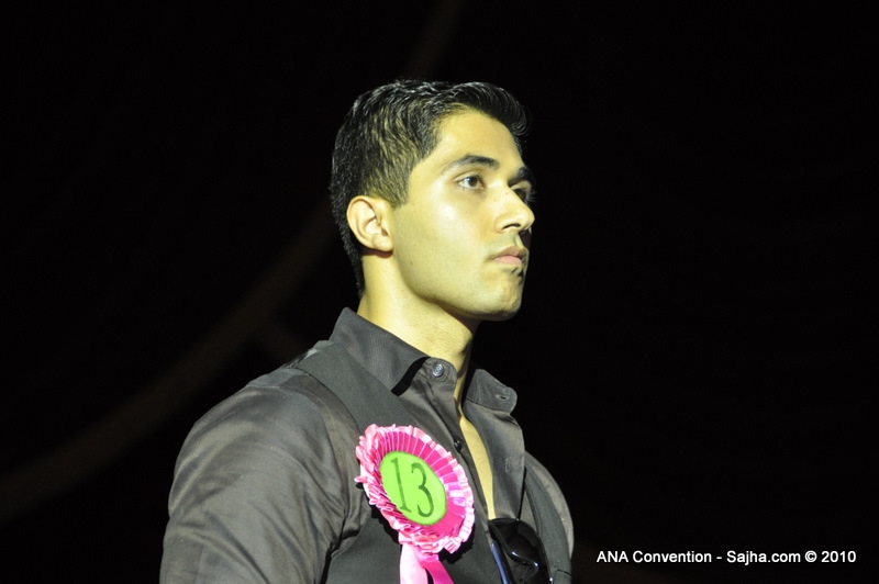 ANA 2010 Fashion Show