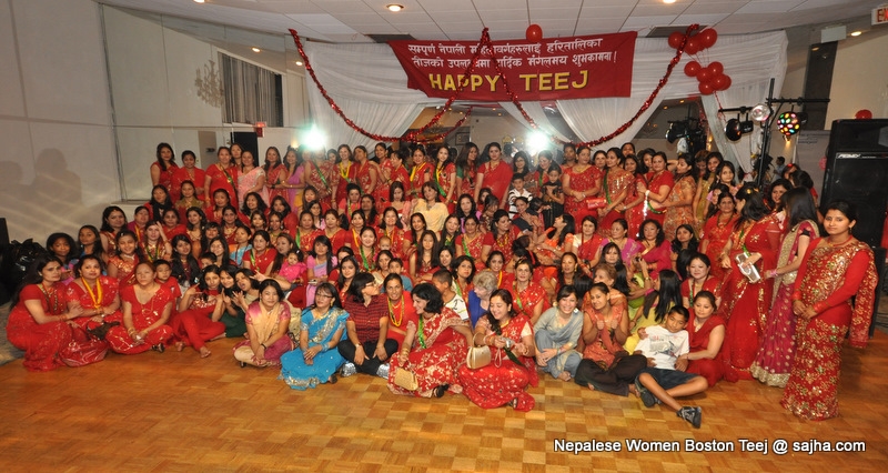 Teej by Nepali Women Boston, 9/10/2010