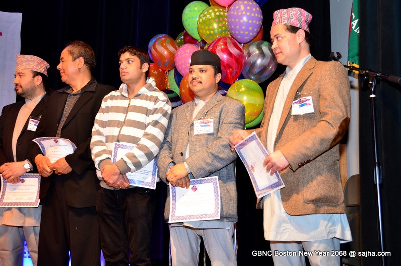 GBNC New Years Party 2068