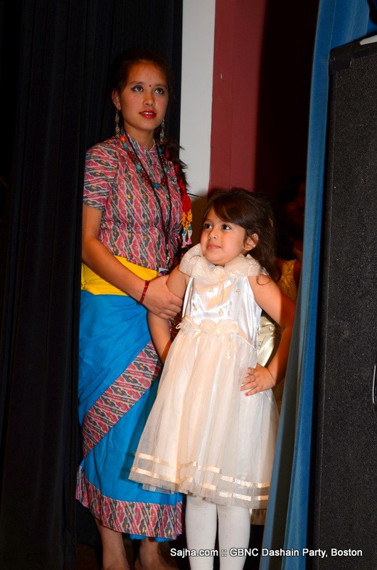 GBNC Boston Dashain Party 2011
