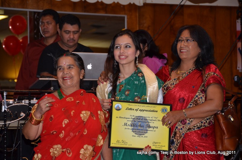 Boston Teej by Lions Club 2011