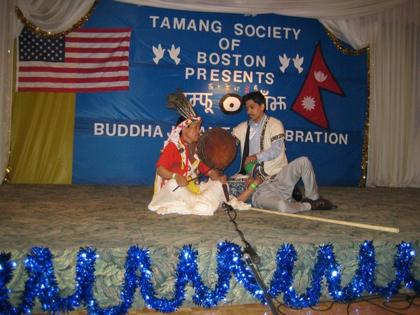 Damfu Saanjh Boston