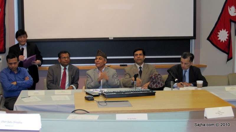 Meeting - NRN National Coordination Council Townhall Meeting, Harvard Boston