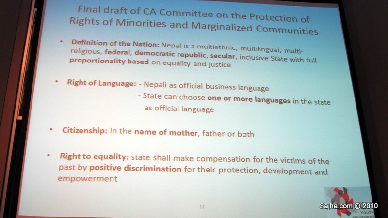 Meeting - NRN National Coordination Council Townhall Meeting, Harvard Boston
