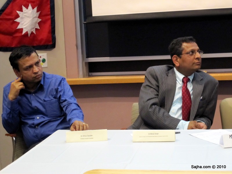 Meeting - NRN National Coordination Council Townhall Meeting, Harvard Boston