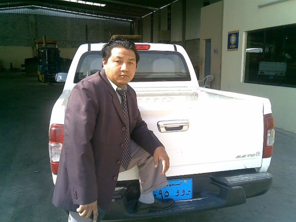 Mr. PASANG RINJEE SHERPA